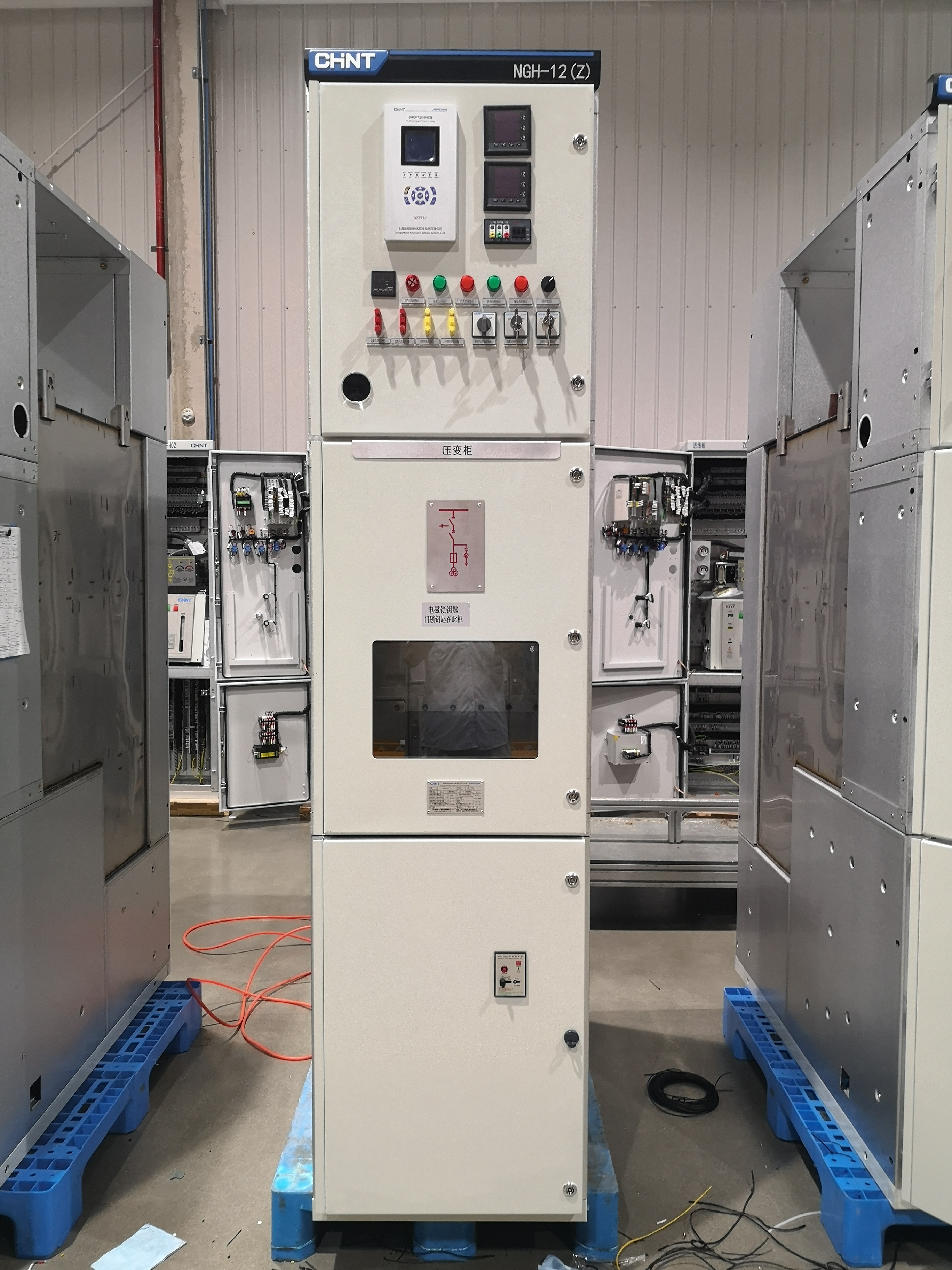 NGH-12(Z)(1250~3150)